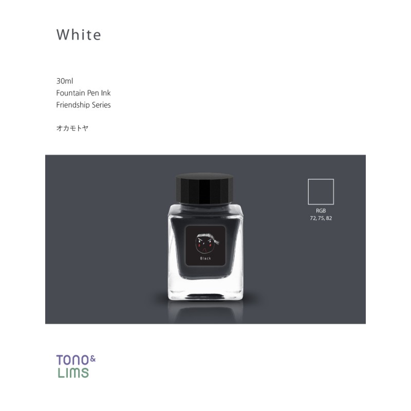 Tono & lims WHITE Fountain Pen Ink 50ml Made in Korea 香港鋼筆專門店